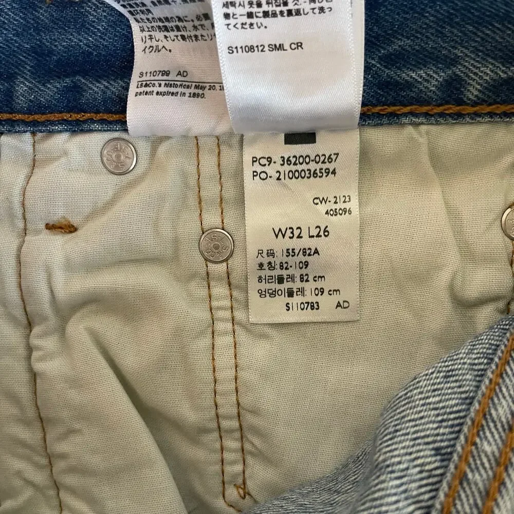 LEVI’s 501 High Rise Denim Jeans Straight Leg Button Fly - Size W32xL26